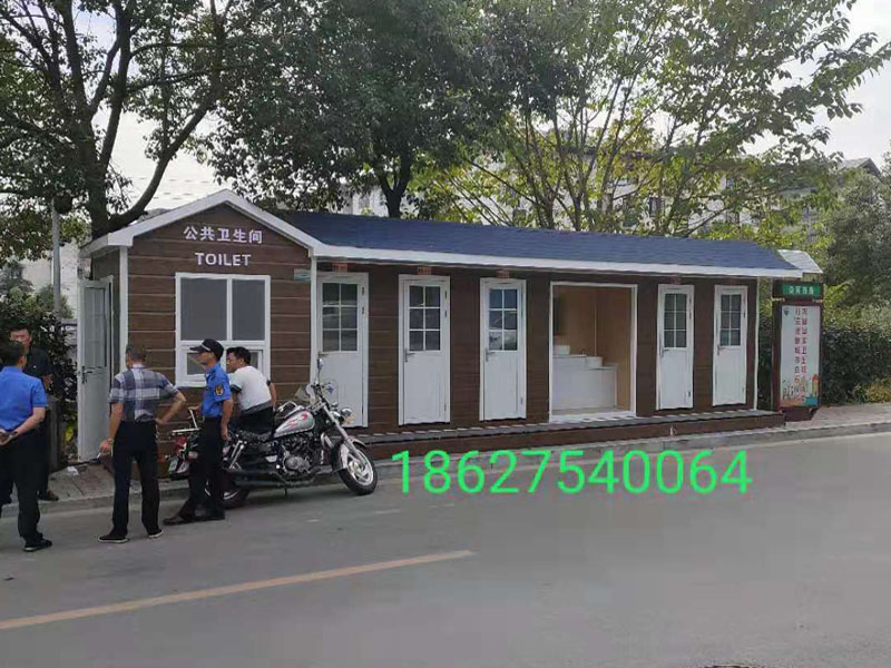 移動廁所14